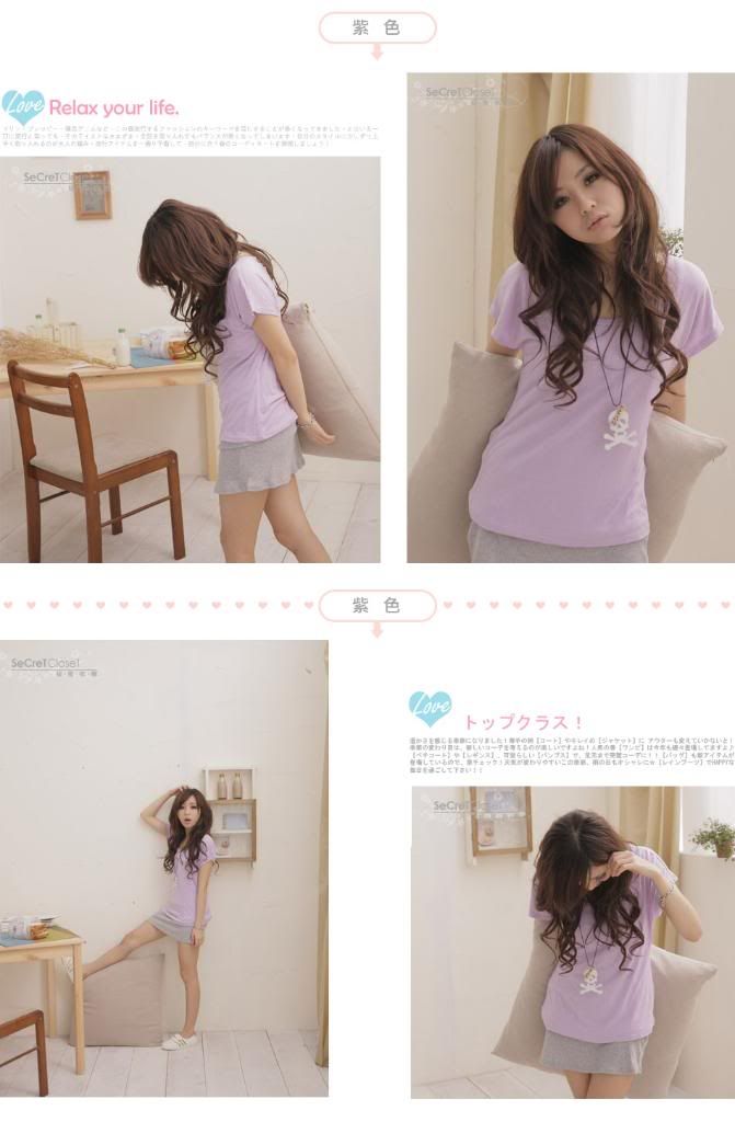 purpleoffshoulder1.jpg picture by spreee_photos