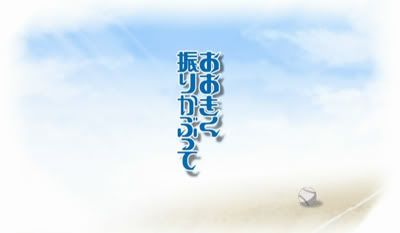 Posted Image