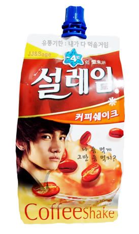 changmin solleim Pictures, Images and Photos