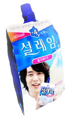 mickyyoochun Pictures, Images and Photos