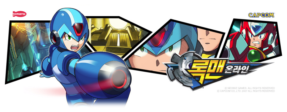 rockmanlogo-4.png