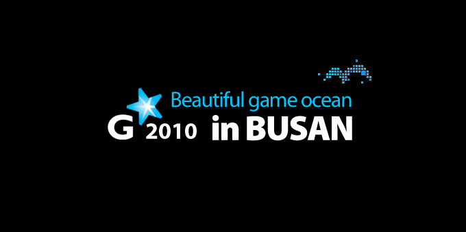 gstar2010logo.png