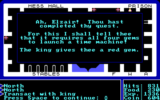 ultima_064.png