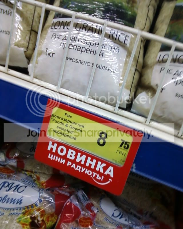 Разврат в машине