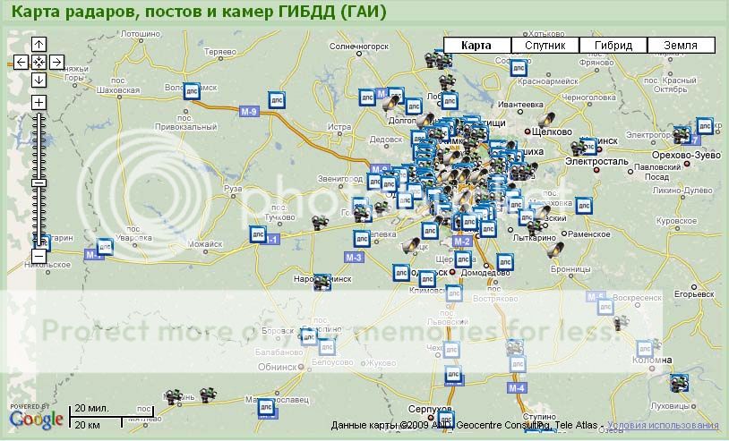 Карта радаров и видеокамер гибдд