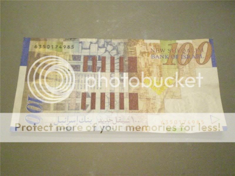 RARE Israel 100 Shekel bill printing ERROR Bank Note  